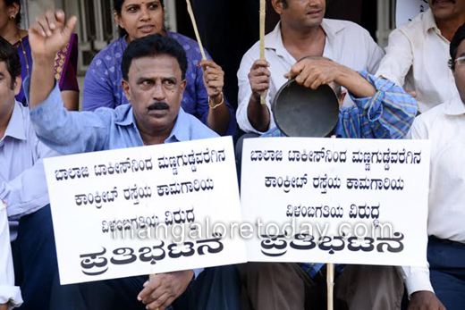 mcc protest 